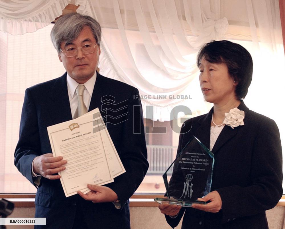 Parents of Japanese boy killed in U.S. receive award