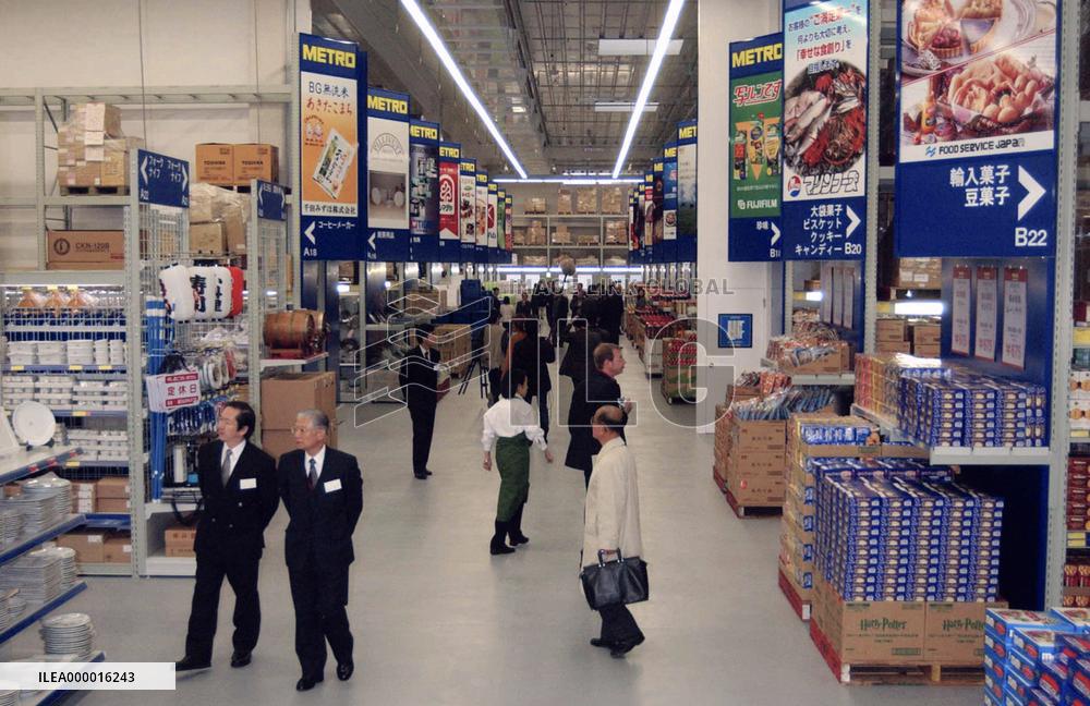 (2)German wholesaler Metro opens 1st Japan outlet