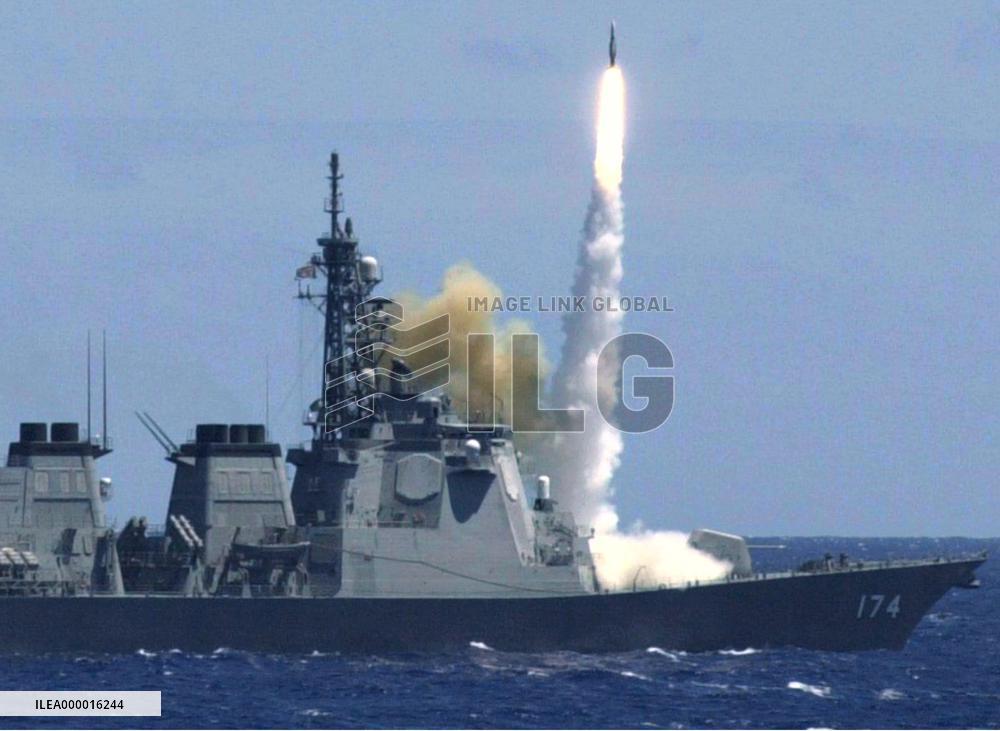 (2)Japan to send Aegis ship to Indian Ocean