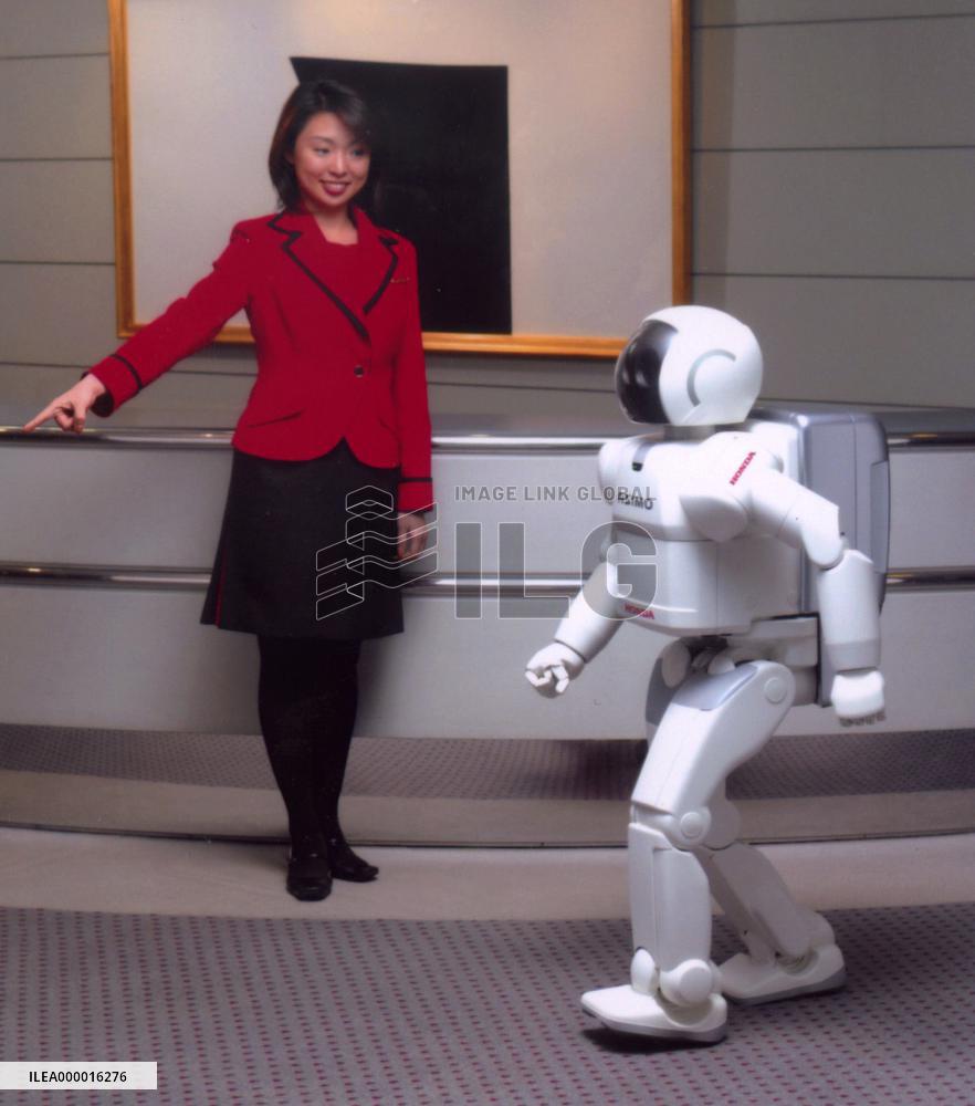 Honda says it has developed new humanoid robot