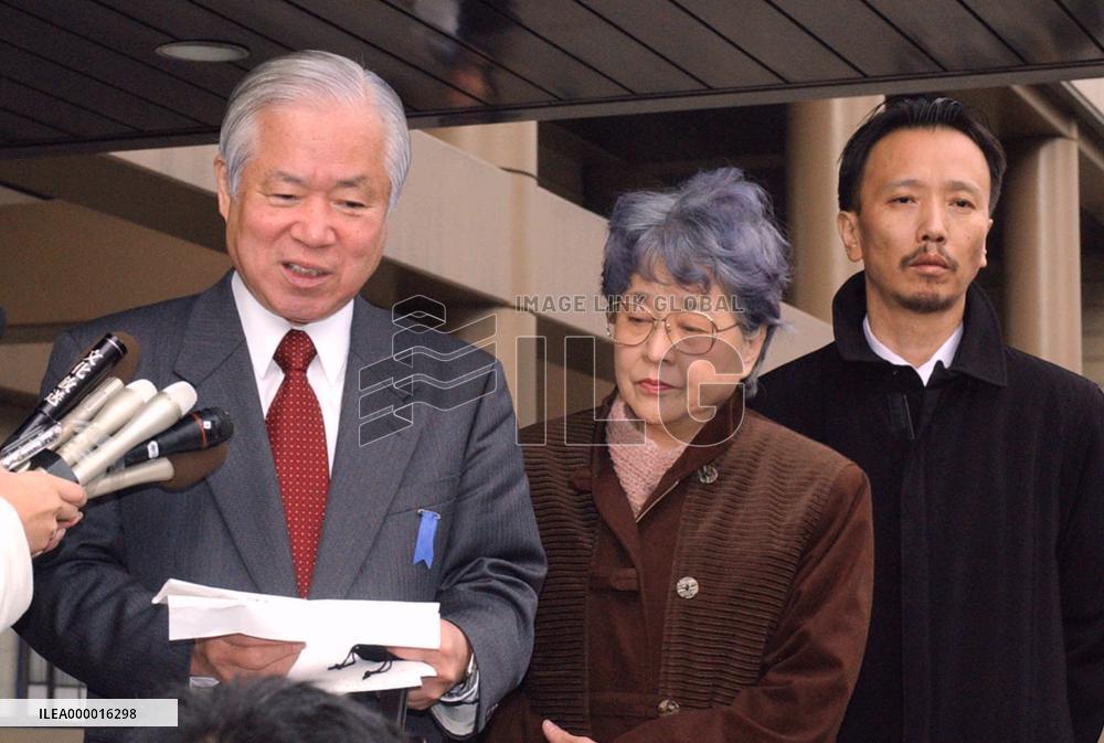 (3)Abductees' families urge U.S. leaders for help