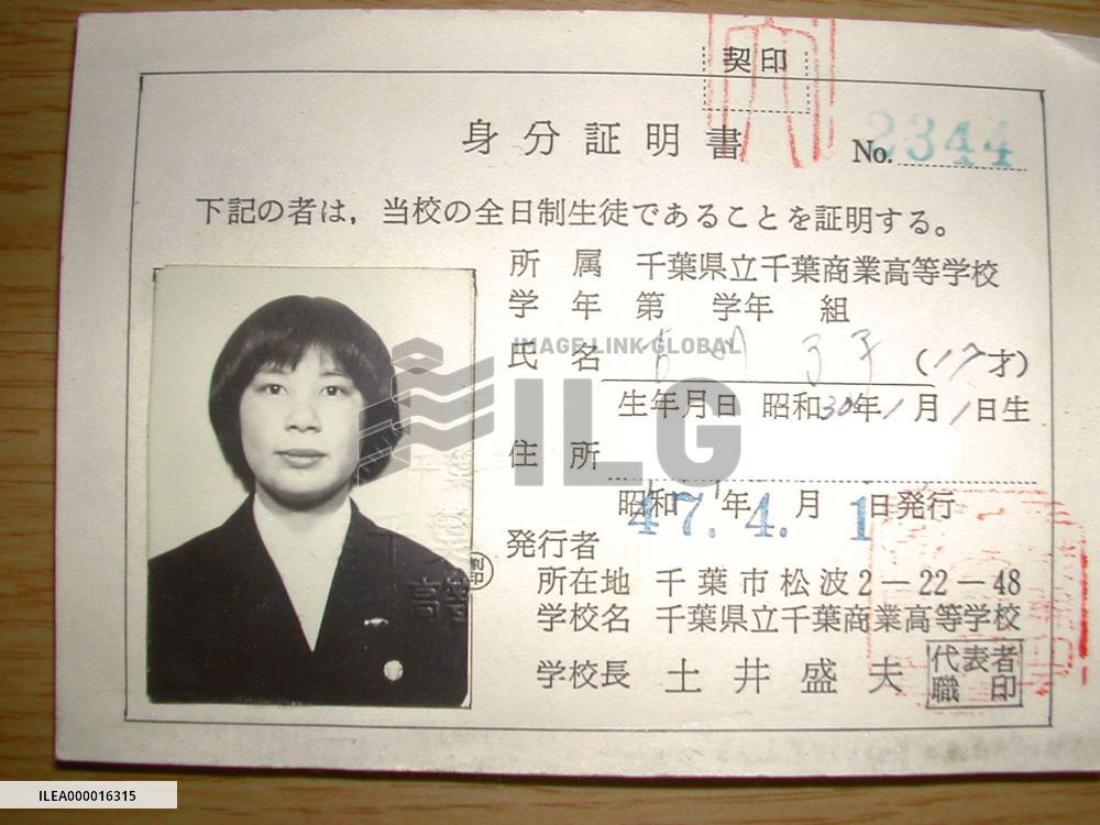Abductee group says missing Japan woman taken to N. Korea