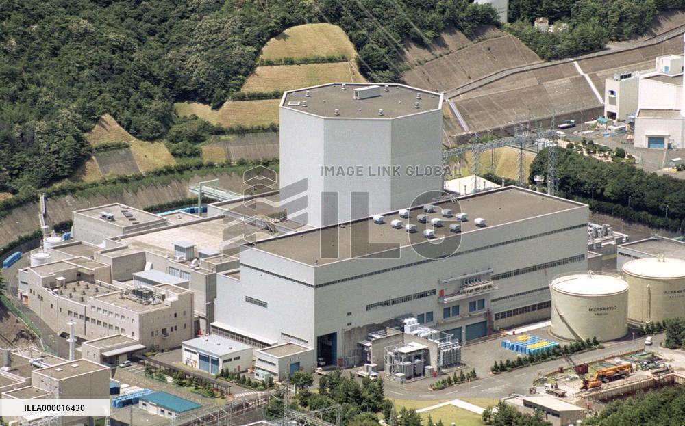 (1)Nuclear reactor shut down at Fukui plant after fire
