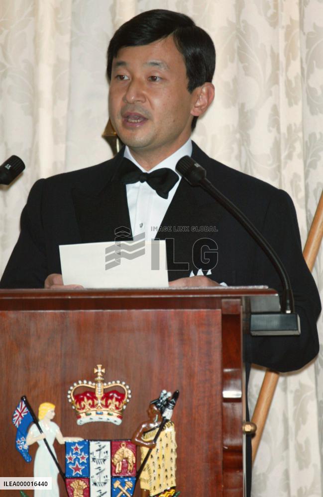 Japan crown prince, princess attend dinner party