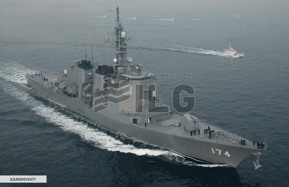 (3)Aegis ship departs for Indian Ocean to help U.S. military