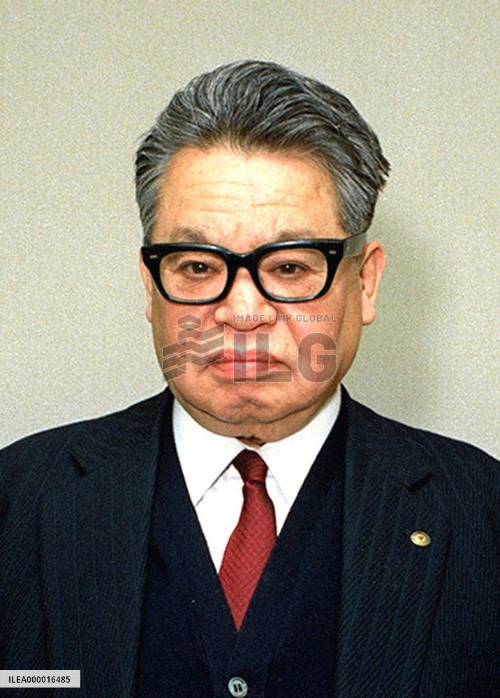 Political critic Ito dies at age 85