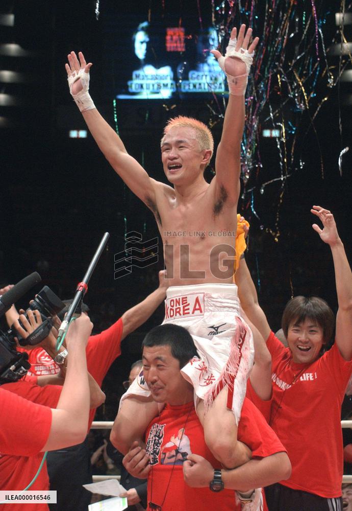 Tokuyama defends title for 6th time