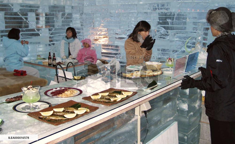 'Ice restaurant' to open in Nyukawa