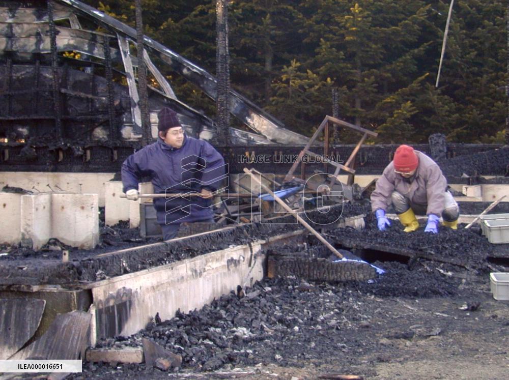 World's oldest lacquer items destroyed in Hokkaido fire