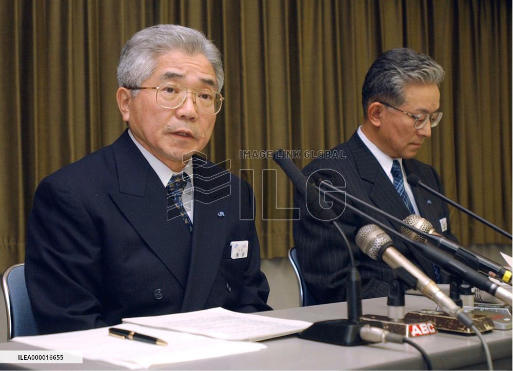 JR West not to appeal fatal train crash case to top court