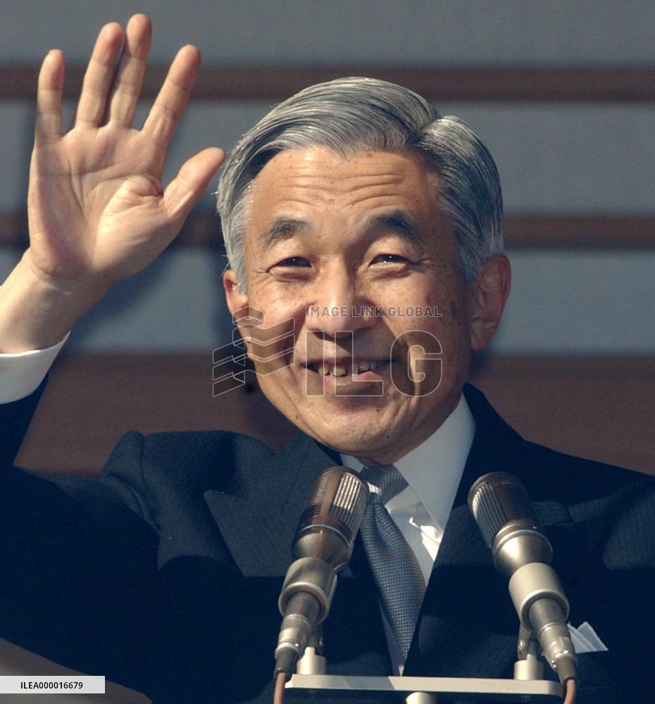 (1)Emperor wishes happiness to people in world in 2003