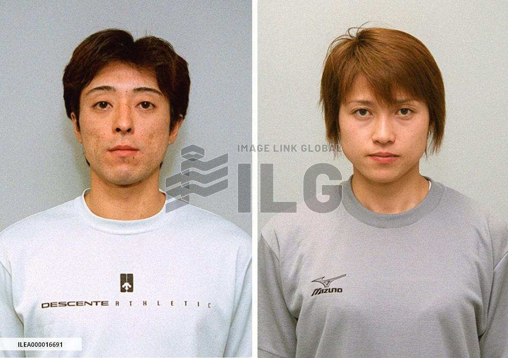 Ski jumper Funaki named captain for Winter Asian Games