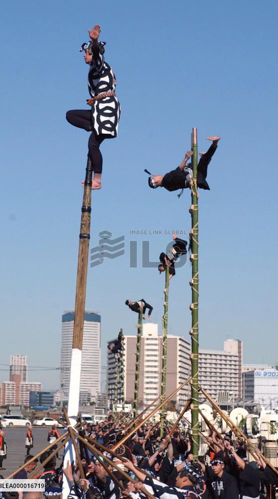 (1)New Year's parade of fire brigades held in Tokyo