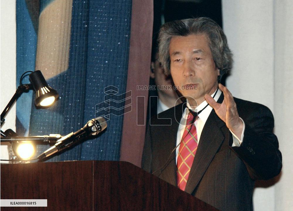 Koizumi reiterates call for nuke-free Korean Peninsula