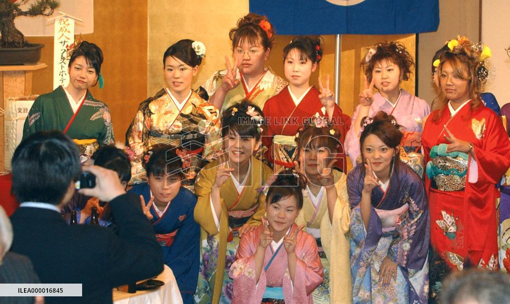 Miyakejima evacuees mark 3rd Coming-of-Age Day off island