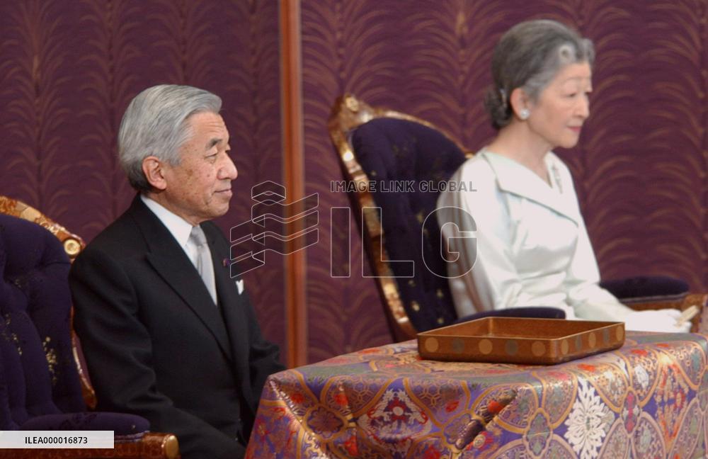 (1)Emperor attends annual New Year's poetry reading