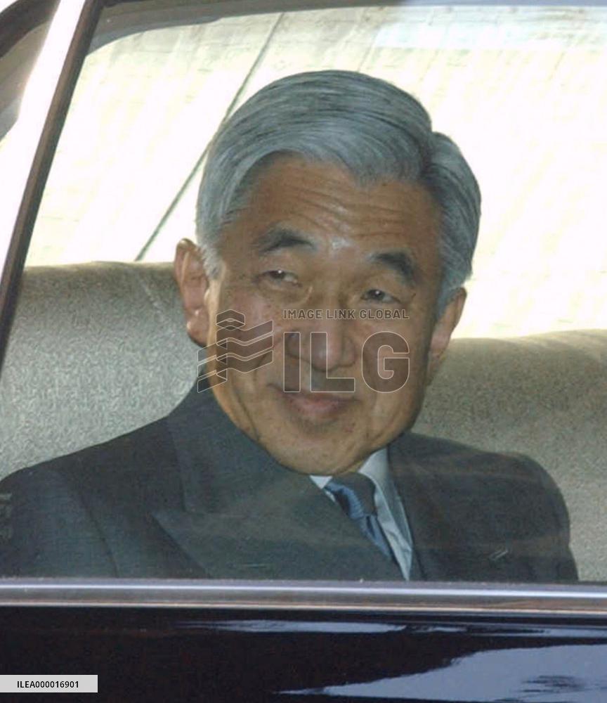 (3)Emperor Akihito hospitalized for cancer surgery