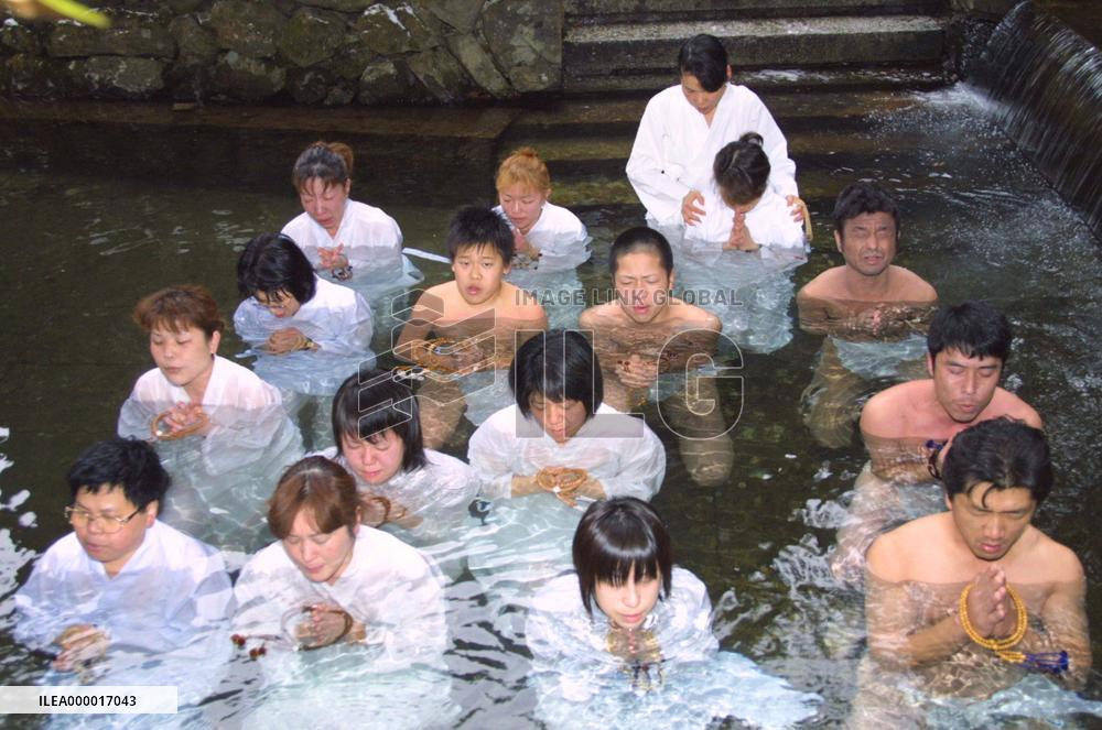 Cold water ritual held on Mt. Koya