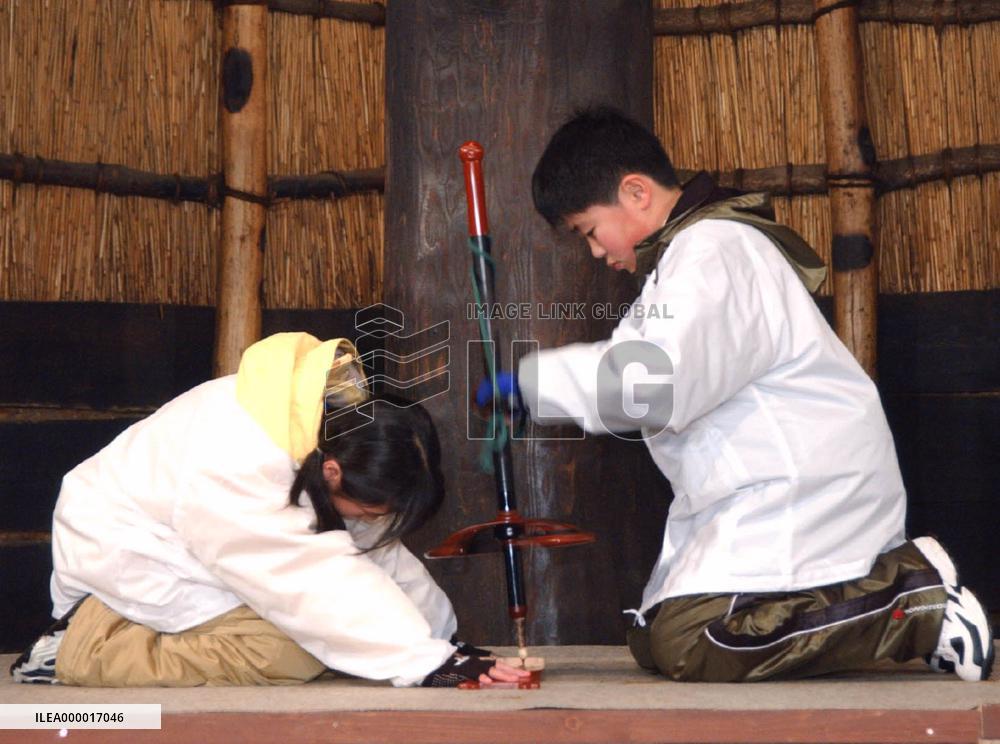 Fire for Winter Asian Games taken