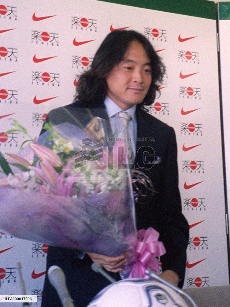 Former Japan midfielder Kitazawa calls it quits