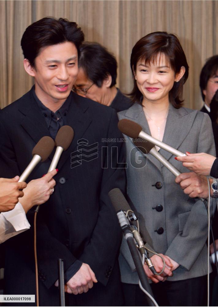 Kabuki actor Ichikawa Somegoro announces engagement