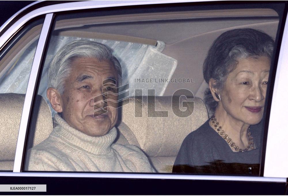 Emperor returns home for a day after prostate cancer surgery