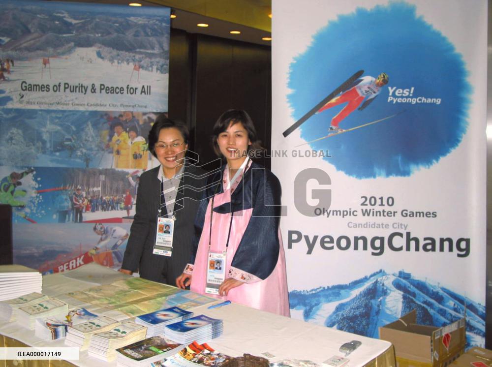 S. Korea's Pyeong Chang wants 2010 Winter Olympics