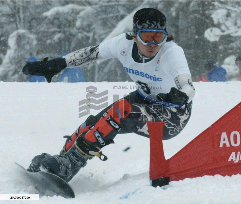 Japan's Kawaguchi captures gold in snowboarding slalom