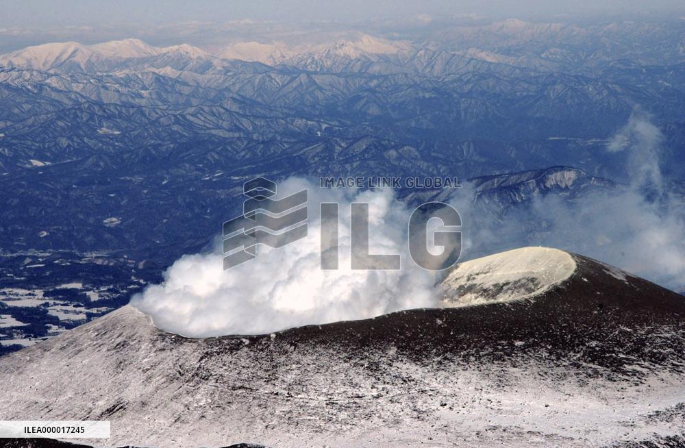 Mt. Asama spews smoke