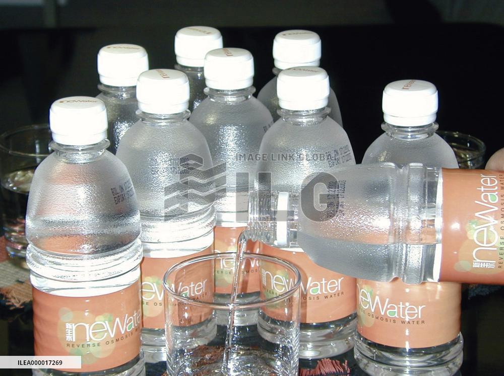 Singapore promotes recycled 'NEWater'