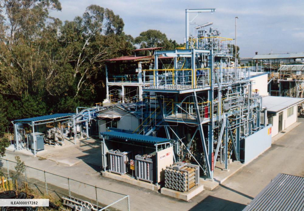 Mitsui Engineering succeeds in test operation of NGH plant