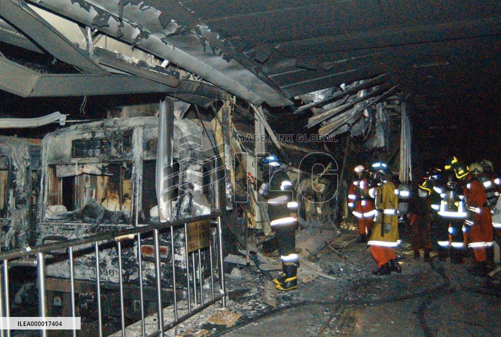 (6)S. Korea subway fire kills passengers