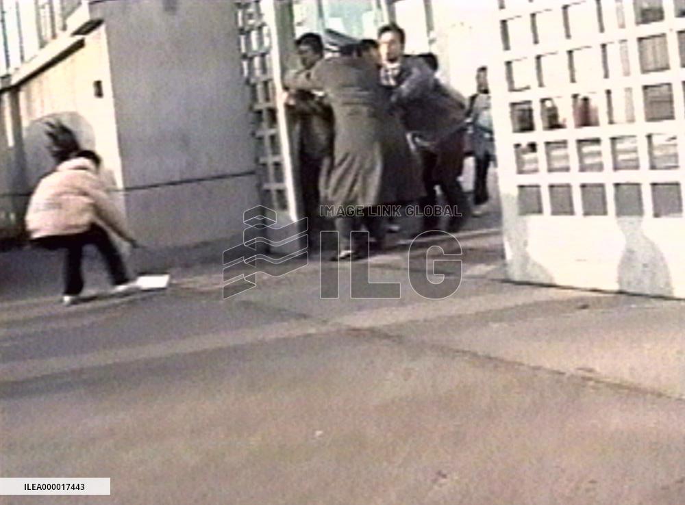 (2)RENK releases photos of N. Korean refugee seekers