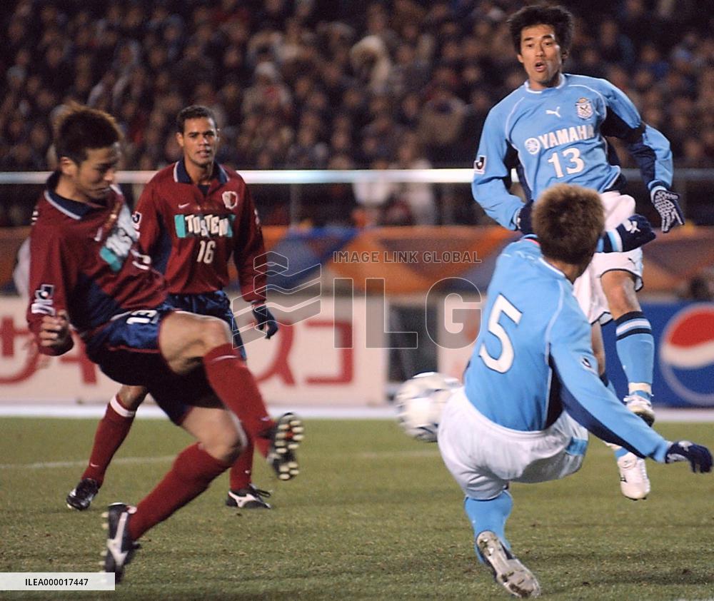 Kasima Antlers beat Jubilo Iwata