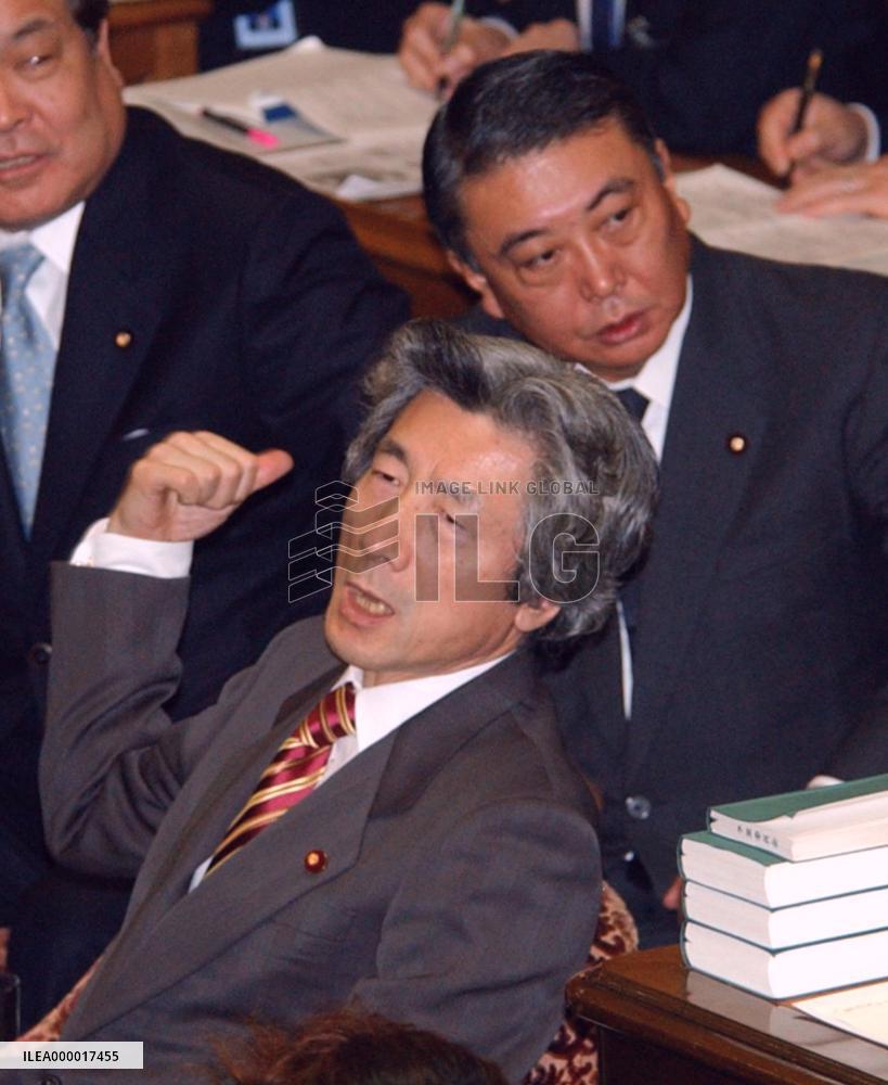 (2)Farm minister's fate depends on explanation