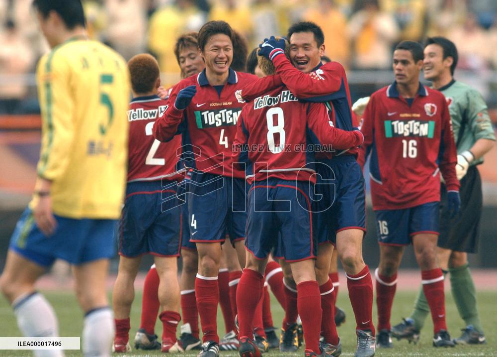 Kashima clinch East Asian Champions Cup