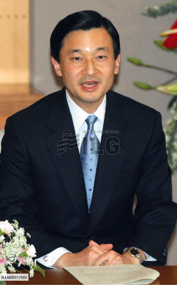 Crown prince turns 43, feeling 'bond' with daughter