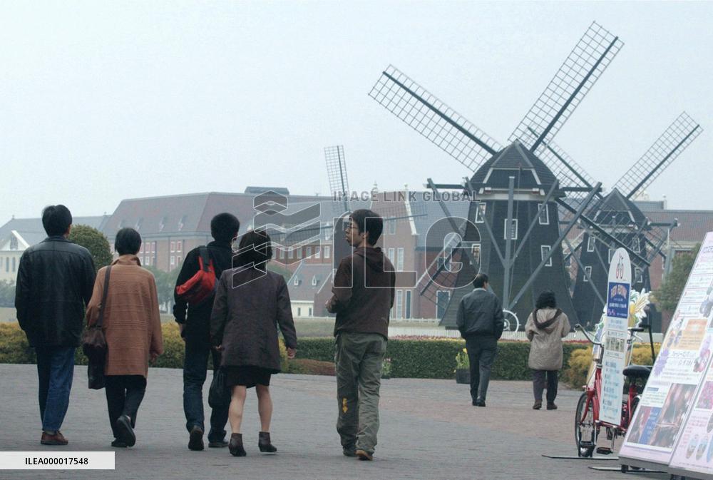 (10)Dutch city Huis Ten Bosch