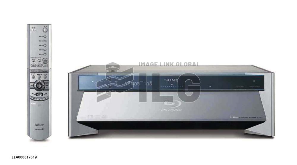 Sony unveils 'Blu-ray Disc' optical disk recorder-player