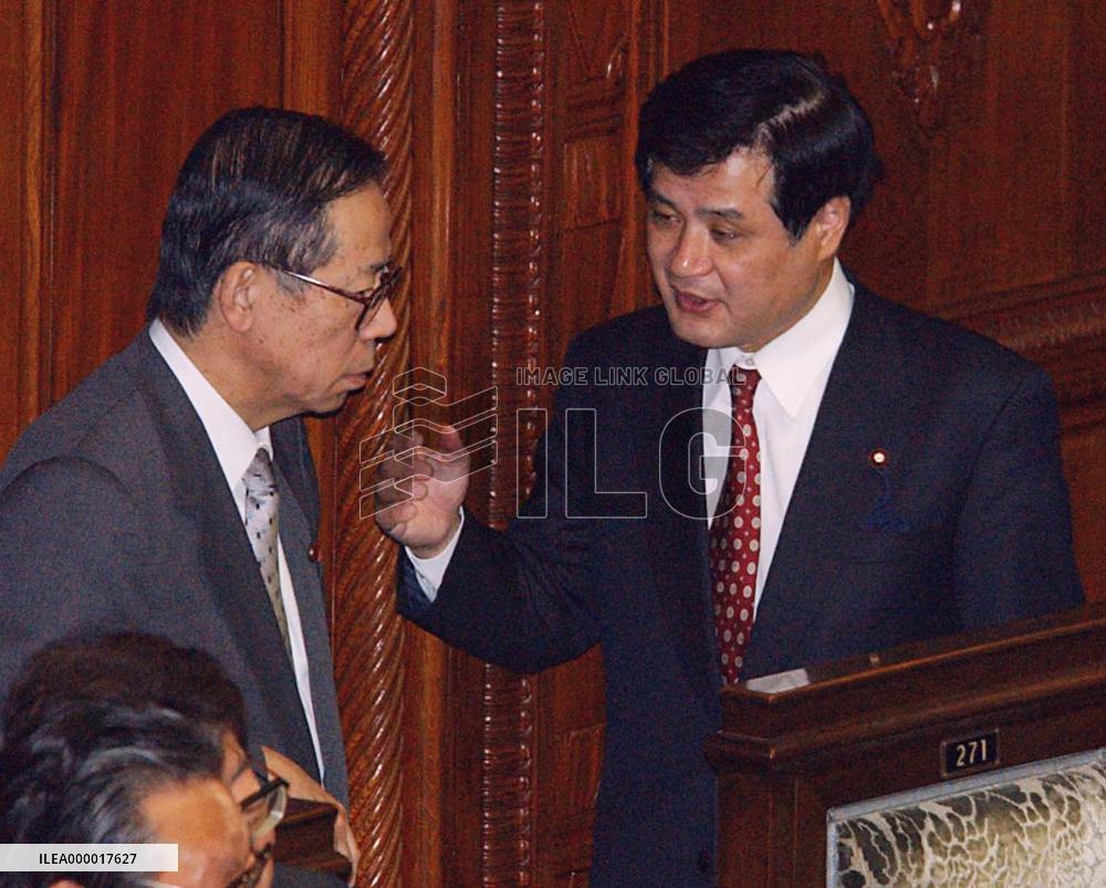 (3)Aides to LDP Diet member Sakai held over undeclared donations