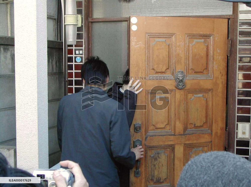 Aides to LDP Diet member Sakai held over undeclared donations