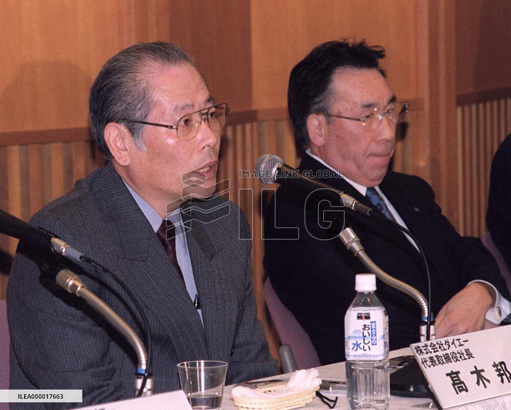 Daiei to reinforce food operations in tie-up with Maruetsu