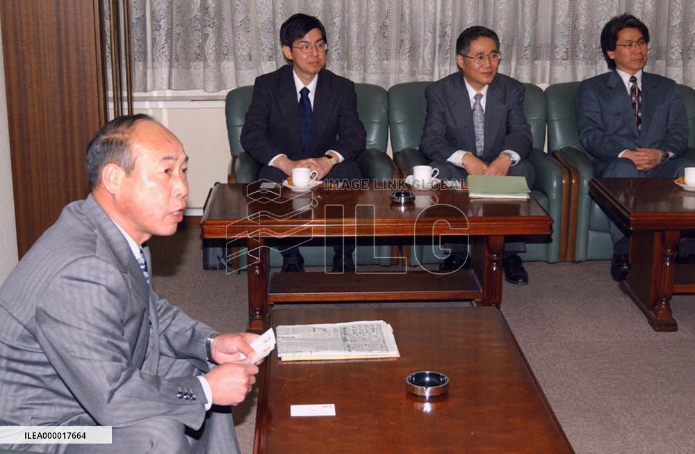 Justice officials visit N. Korean school over harassment