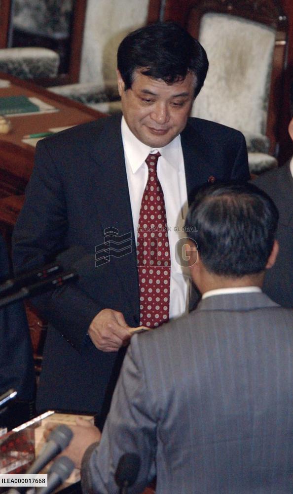 Cabinet endorses arrest of lawmaker Sakai