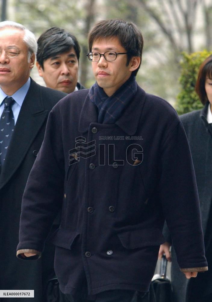 Ex-Foreign Ministry official given suspended term for aid scam