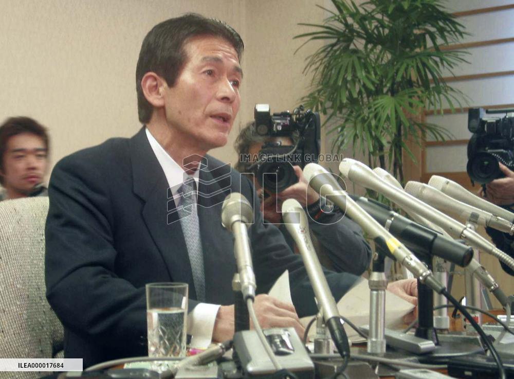 Aomori assembly OKs motion demanding governor's ouster