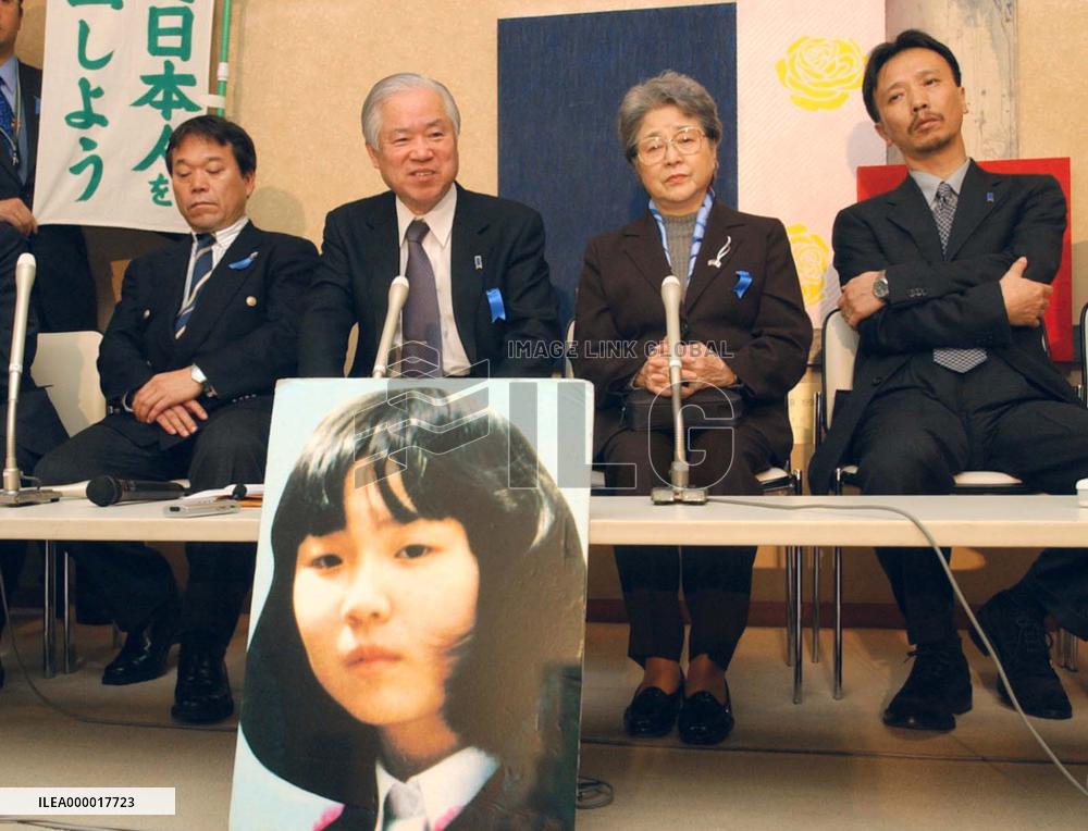 Abductees' relatives home from U.S. with unexpected results
