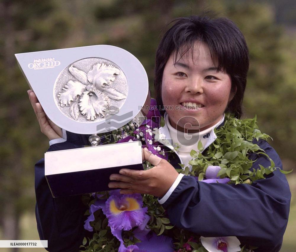 Fudo wins Daikin Orchid Ladies tournament