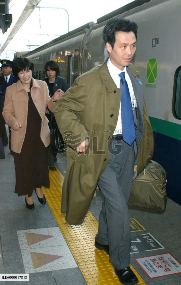 Hasuikes arrive in Tokyo for 4-day visit