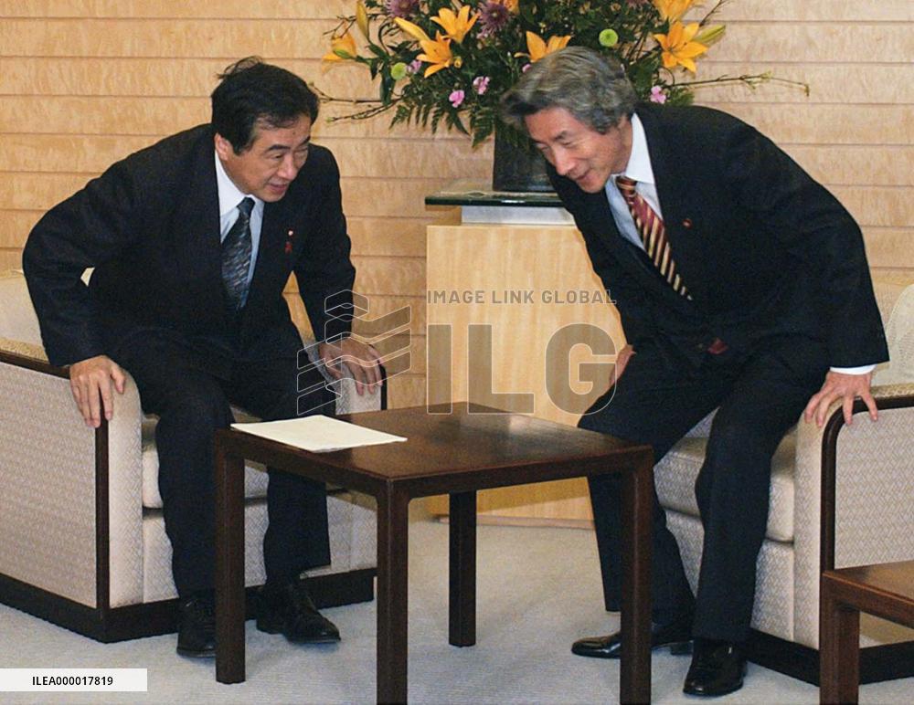 Opposition frustrated with Koizumi vagueness over Iraq